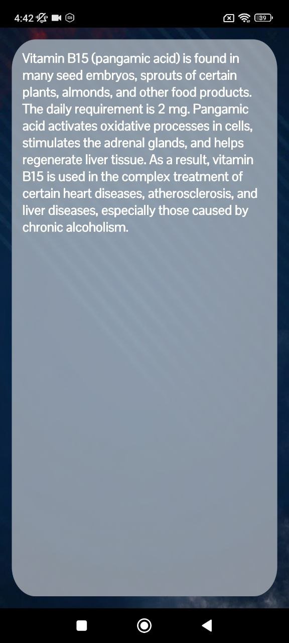 Vitamin B9 detail page